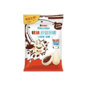 Kinder Milkredible Cacao Flavor, caramelle al gusto di latte e cacao (23.4 g)